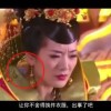 word怎么把空白表格删除