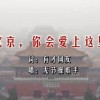 港澳宝典官网网站入口手机版下载